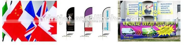 1.6m 1.8m 2.2m flag printer