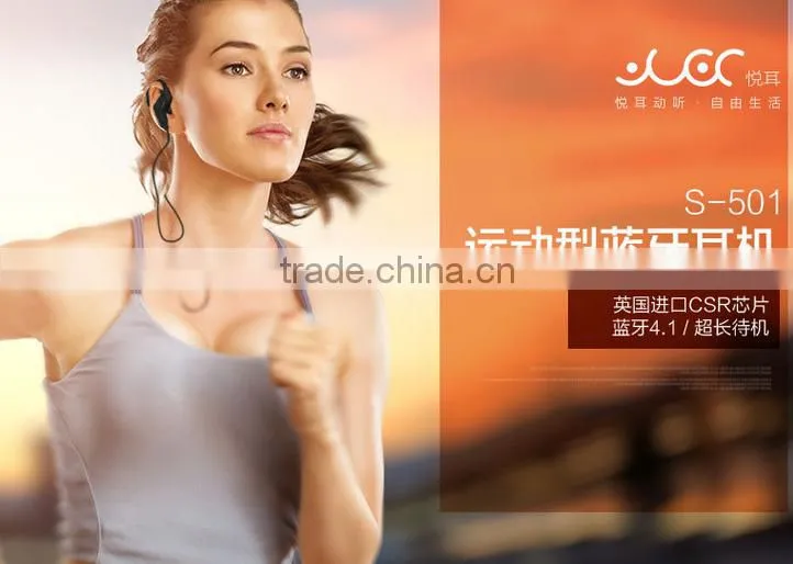 2016new factory new sport wireless stereo bluetooth headset ,Sports Stereo Wireless Bluetooth Headset