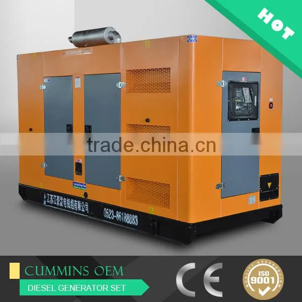 Germany MTU generators 250kw diesel gensets 312.5kva for sale