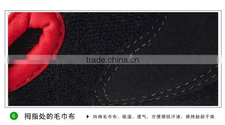 2010 Hot Leica cloth bike glove sport glove ZX-060