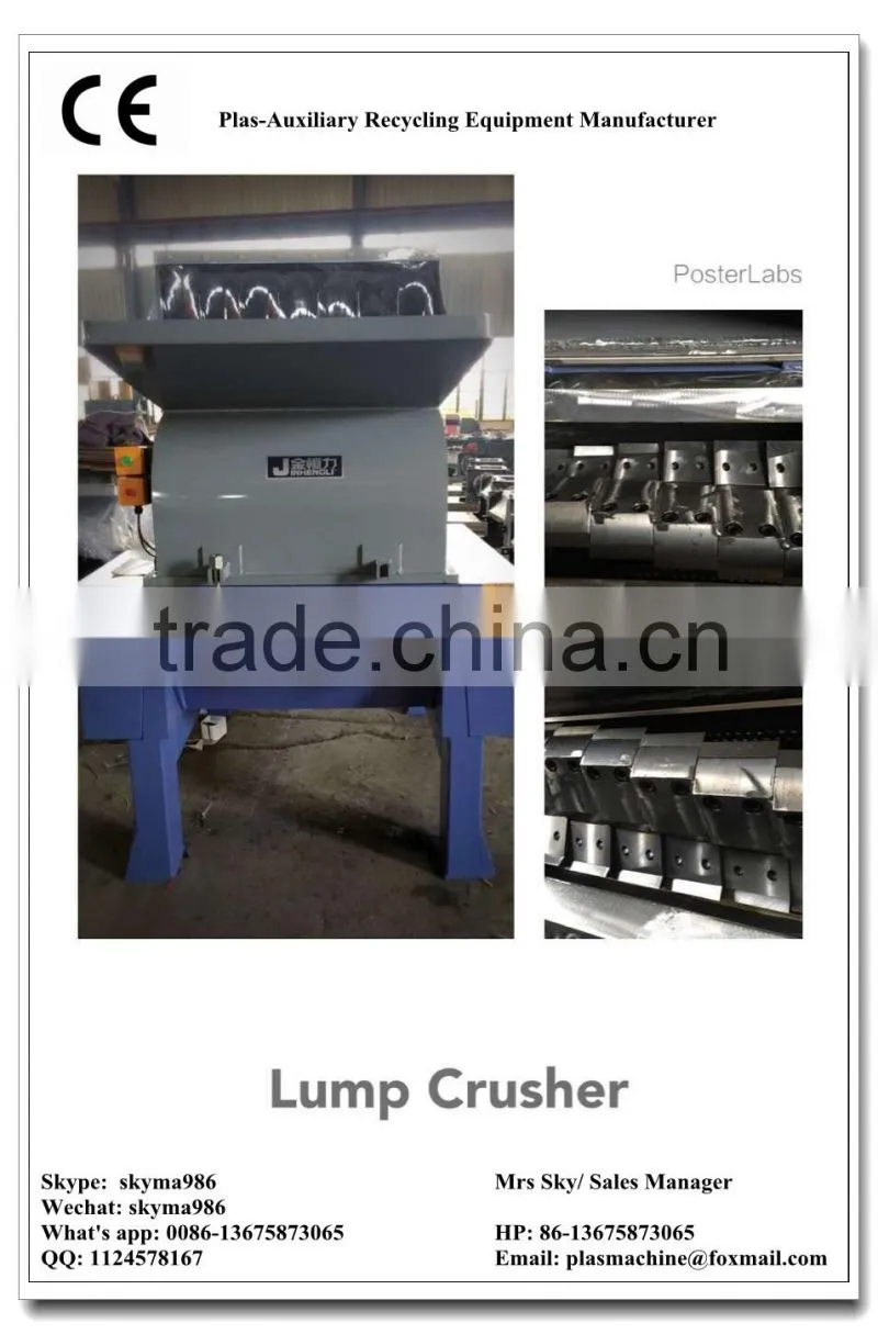 on-line low speed plastic recycling machine HG1023