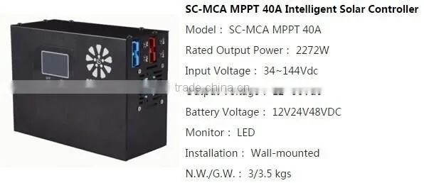 SC-MCA MPPT 40A off grid solar charge controller
