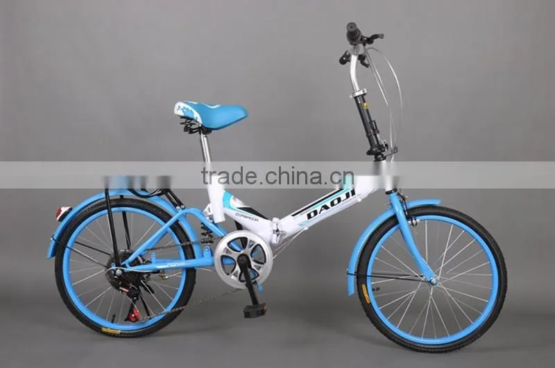 20 inch folding speed bike 7-speed high-carbon steel speed bike