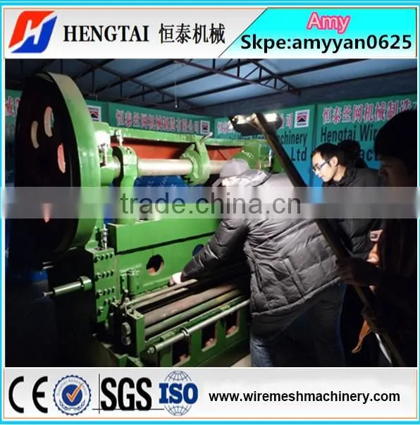 1250MM Width Automatic Expanded Metal Mesh Making Machine Manufacturer