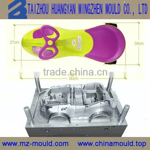 Fashion new arrival plastic baby products swing car mould toys