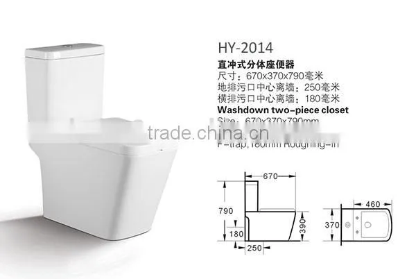 Washdown Sanitary WC Toilet Bowl Price