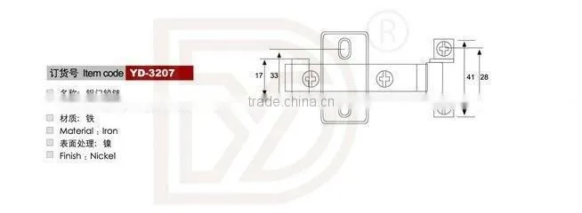 Inset Arm Aluminium Door Hinge