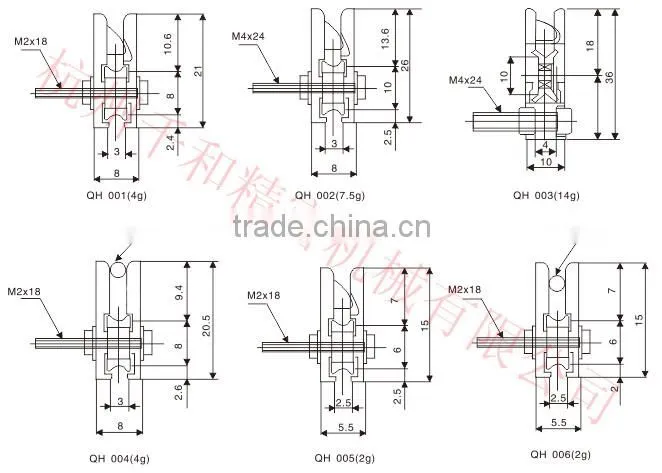 High Quality Wire Jump Preventer to Ensure Tension Stablity (Caged ceramic wire jump pulley) QH99-001