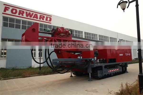 multi purpose drilling rig TDR-50