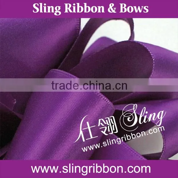Grosgrain Ribbon Style 3 Inch Grosgrain Ribbon