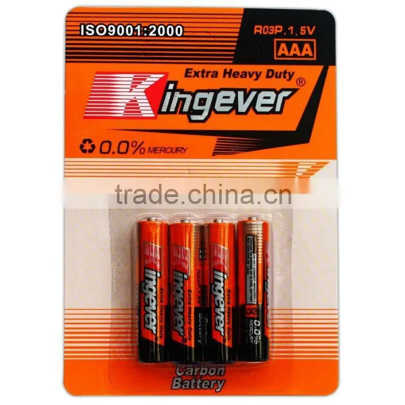 AAA zinc dry cell carbon battery