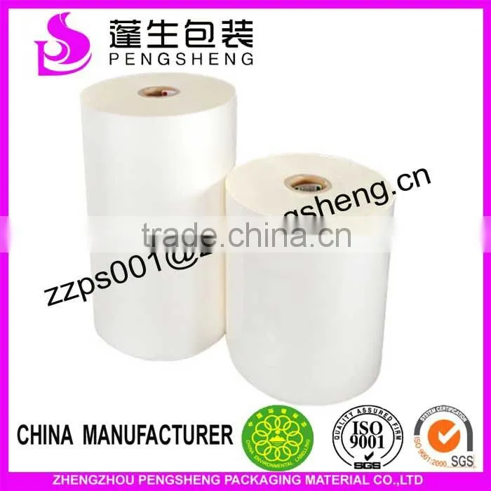 cheap 18micron laminating glossy and matte pet film 0086 13523526889