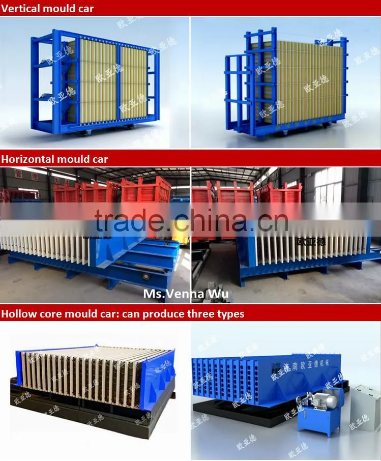 2016 automatic machine production line of sandwich panel lightweight board forming machine engineer survice