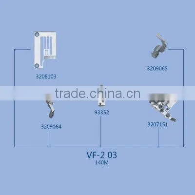 VF-2 03 Gauge Set for Yamato sewing machine part
