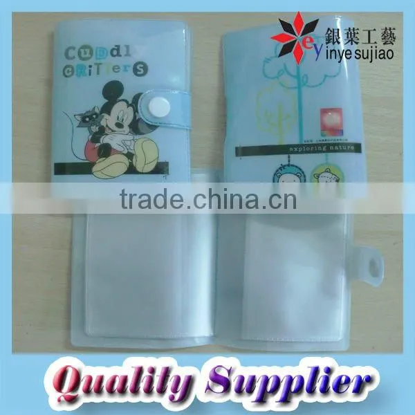 Wedding Card Holder