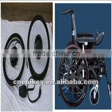 24v 180w brushless motor electric wheel chair