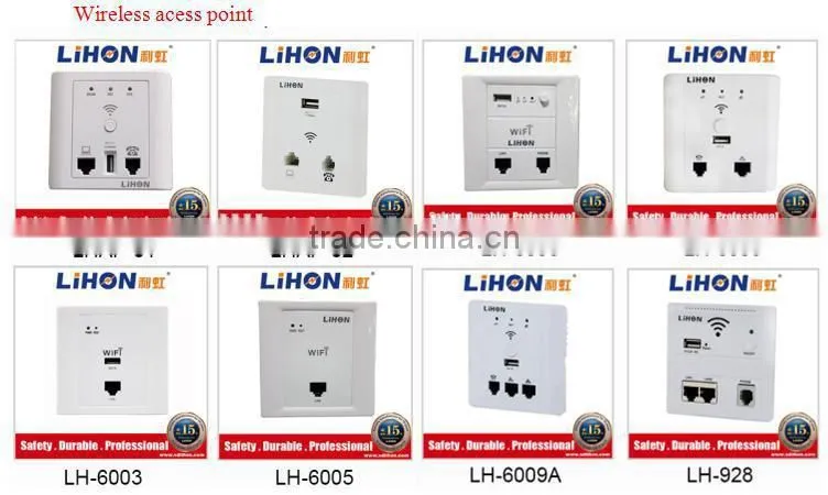 150M/S wall mount wireless access point