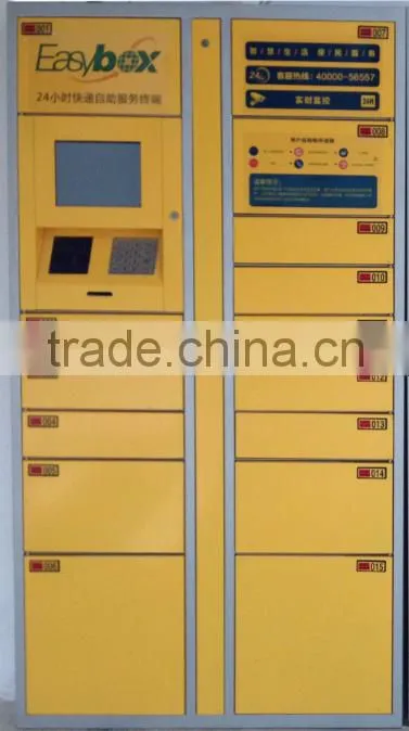 bright yellow paypoint ,parcel locker ,electronic locker