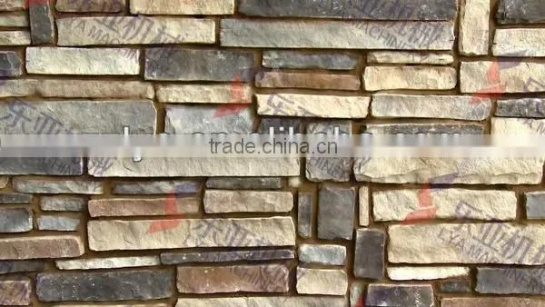 Hot selling!!! Limestone concrete plastic/rubber paver molds for sale