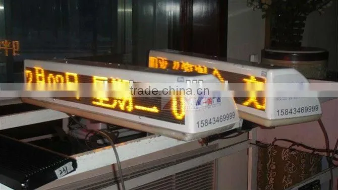 wifi 3G USB RJ45 slim wireless programmable p5 led taxi top advertising signs taxi roof top advertising signs