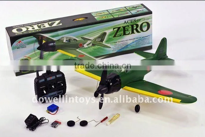 2011 Hot sales airplane games