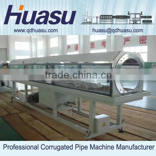 China PVC Water Supply/Disposal Pipe Extrusion Machine Manufacturer