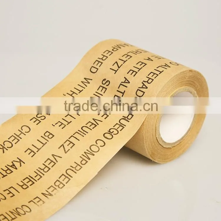 Hot Custom Printed Packing Kraft Paper Gummed Tape