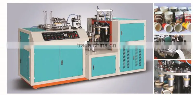 ZBJ-D12 Automatic Ultrasonic Double PE Paper Cup Machine