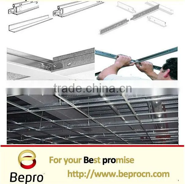 FUT, ceiling tee grid with black line ,ceiling tee bar