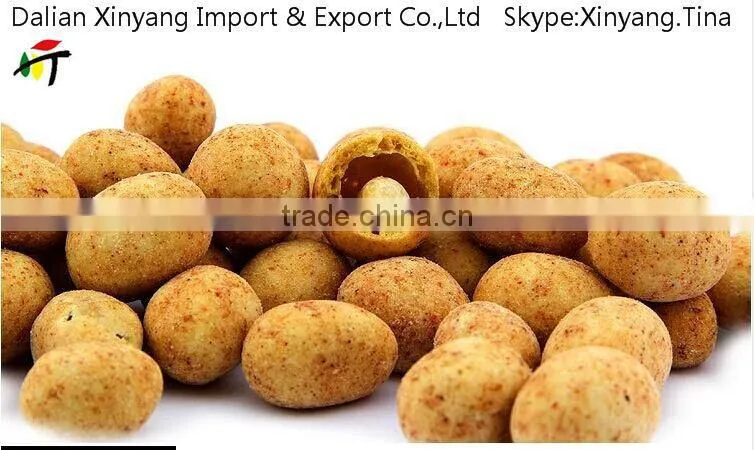 Japanese traditional sugar coated peanut
