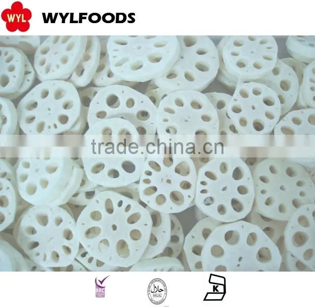 high quality from china frozen lotus root slice best price
