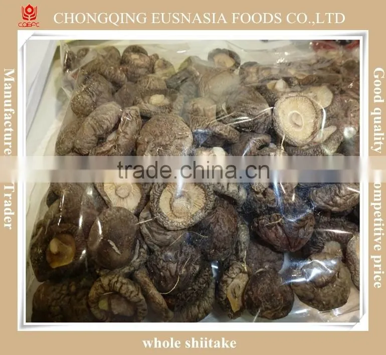 Dried Shiitake Slice