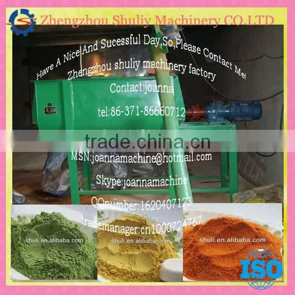 best quality horizontal mixing machine//0086-15838061756