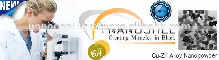 Zinc Copper Alloy Nanopowder