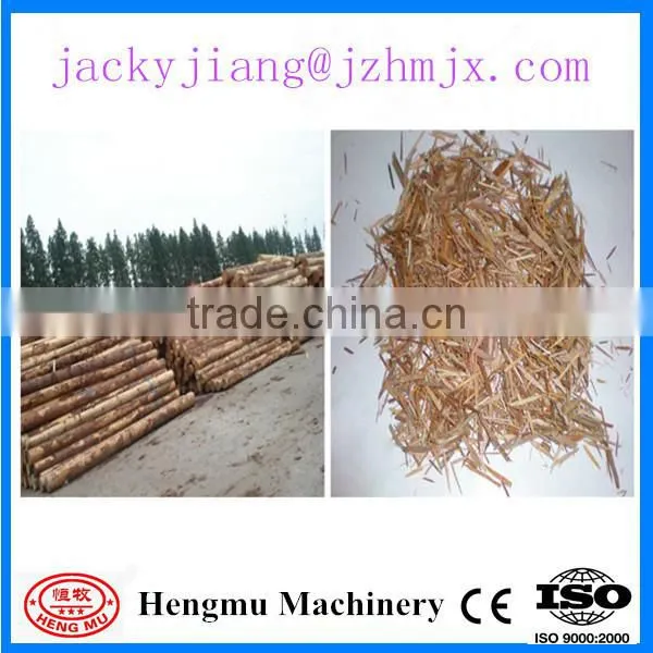 Hot selling tree trunk wood chipper/bamboo wood chipper with CE approved