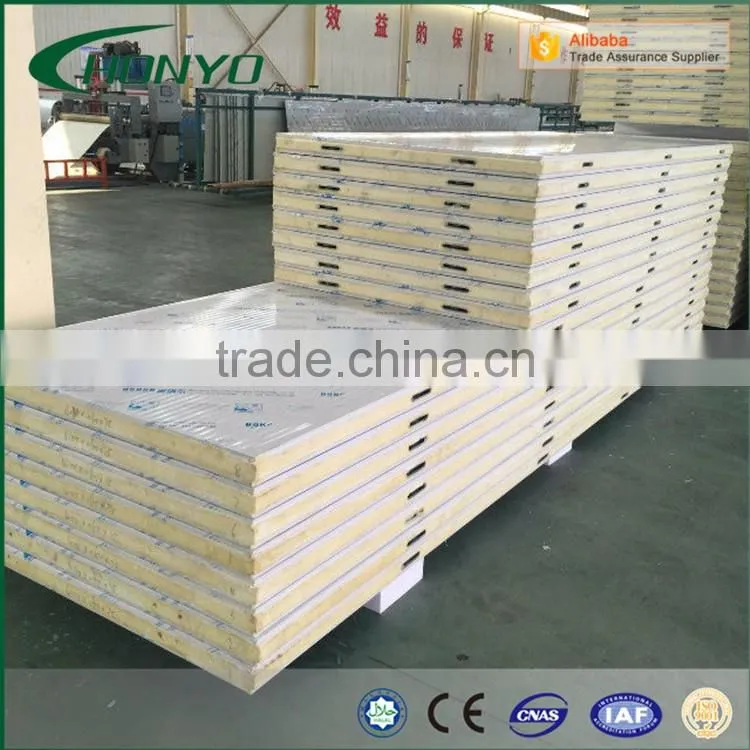 Large Capacity The Pu Panels Modular Walk In Air Blast Fast Deep Freezer Room For Meat Fish