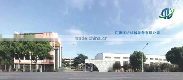 Areation tubes/antibacterial/rubber hose