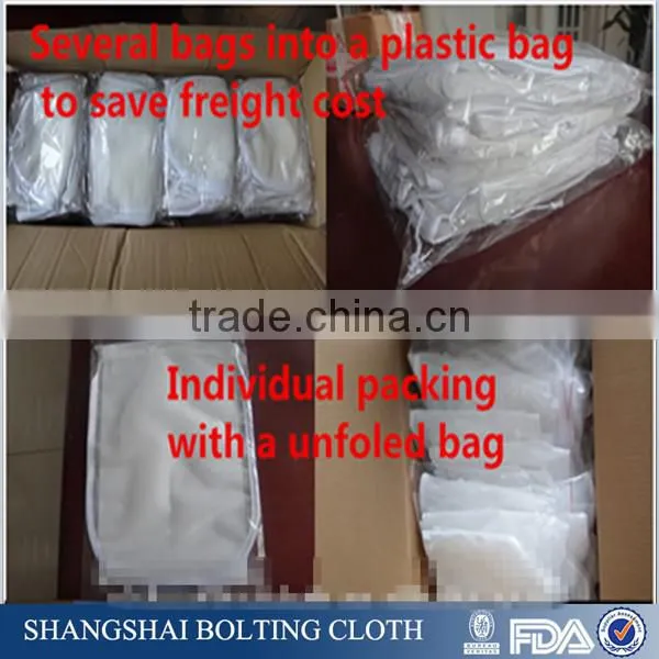 25cm*30cm superior nylon juice/coffee/tea filter bag with drawstring,liquid bag filter