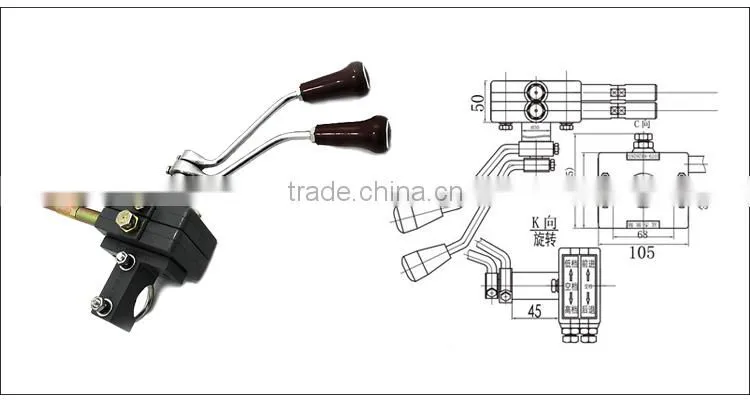 GJ1123A Gear Shift Cable Dual Handle Control lever for Loaders, boom sprayer