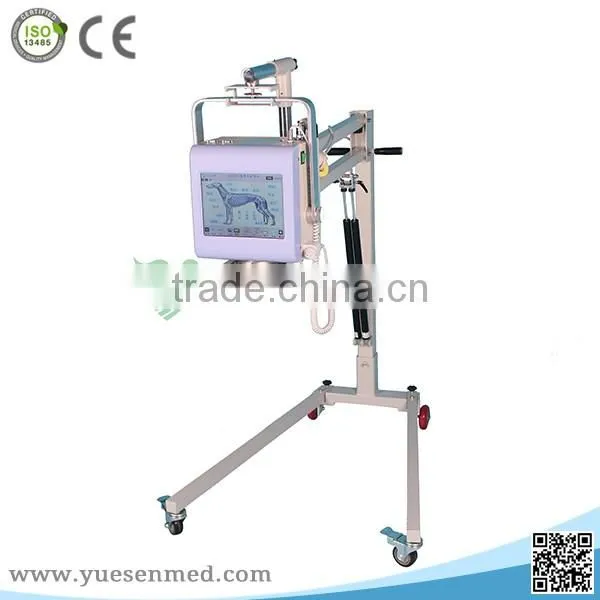 16kw 200mA Foolproof operation system medical vet x ray machine for sale