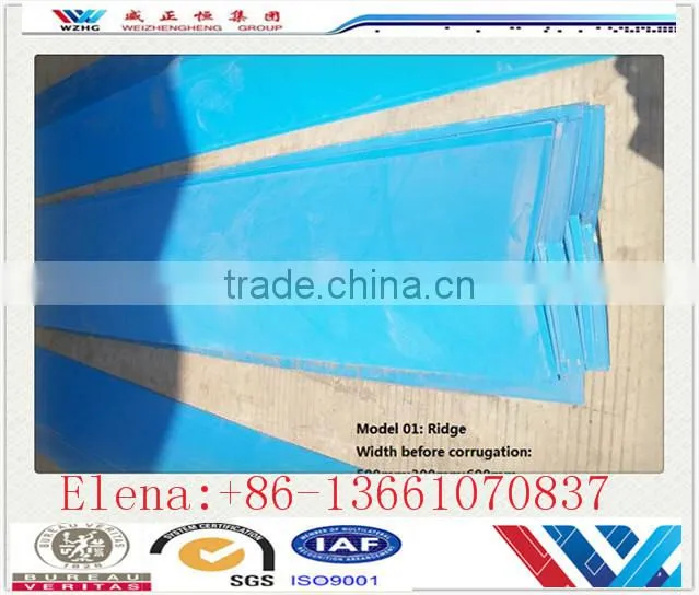 gutter roof barrel ridge/hip cap sheeting panel made in China