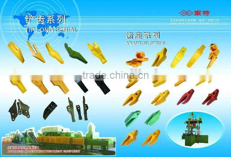 excavator bucket teeth E325