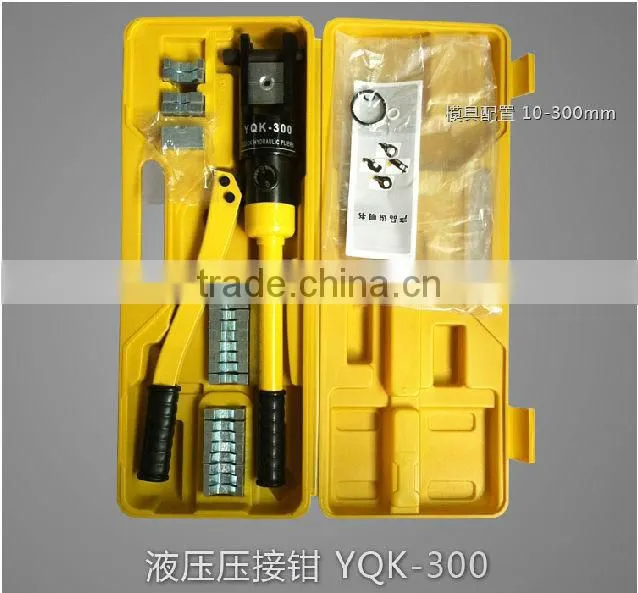 YQK-300 Hydraulic Crimping Tool
