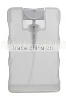 Medical dust-free workshop pocket sprayer SL-05L