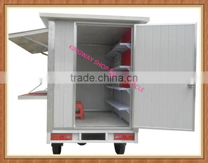 China 250cc 3 Wheel Van Cargo Tricycle With Cabin For Shop Box