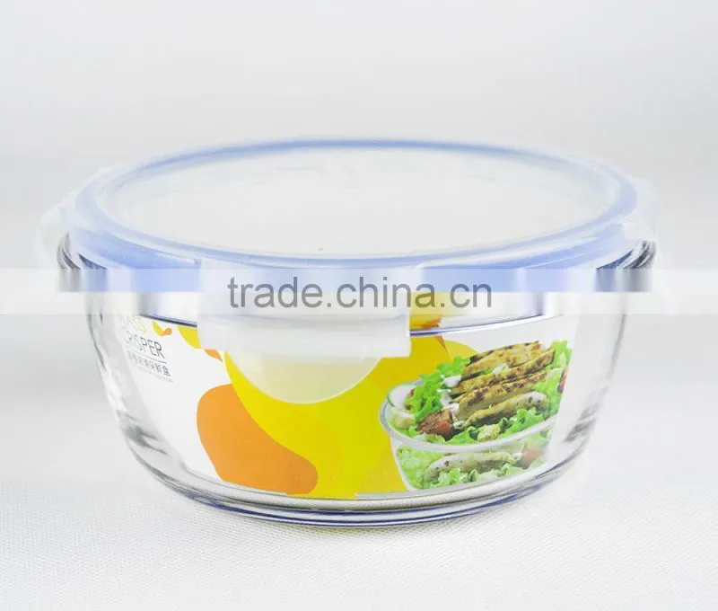 glass fresh keeping container