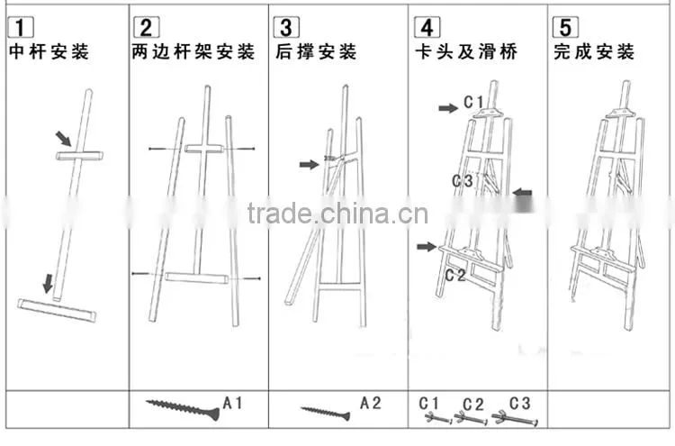 wood artist easel/wood easel stand