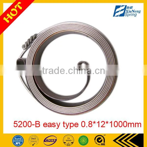 5200AB easy type 0.5*4.5*3200mm 0.8*12*1000mm garden tools rewind spring
