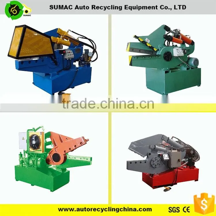 hot sale scrap metal shear machine used to cutting metal