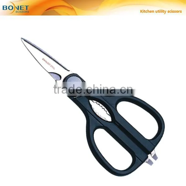 S53021 LFGB certificated 8-1/2" hands tools cheap kitchen scissors